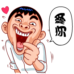 Sticker pack cover