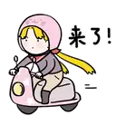 sticker