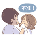 sticker