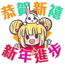 sticker