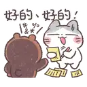 sticker