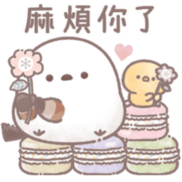 Sticker pack cover