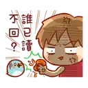 sticker