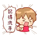 sticker