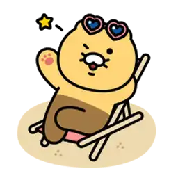 Summercat Choonsik (Kakao Friends) @kal_pc - Download Stickers from ...