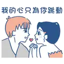 sticker