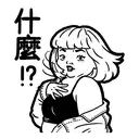 sticker