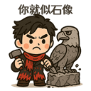 sticker