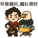 sticker