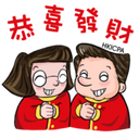 sticker