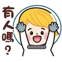 sticker