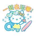 sticker