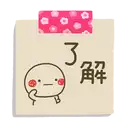 sticker