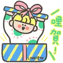 sticker