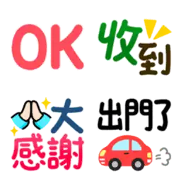 Sticker pack cover