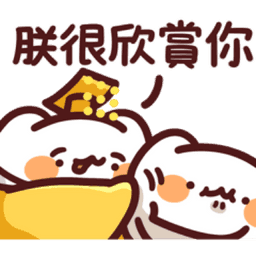 Sticker pack cover