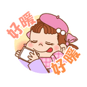 sticker