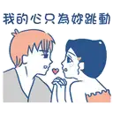 sticker