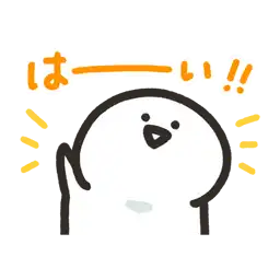 Obungu with friends x Line - Download Stickers from Sigstick