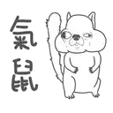 sticker