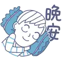 sticker