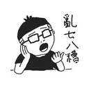 sticker