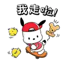 sticker