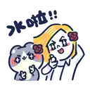 sticker