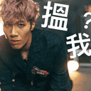 Sinnie Sticker 89