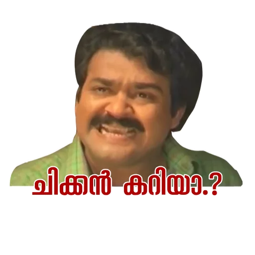 Malayalam Sticker Pack Download Stickers from Sigstick