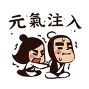 sticker